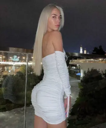 Катя